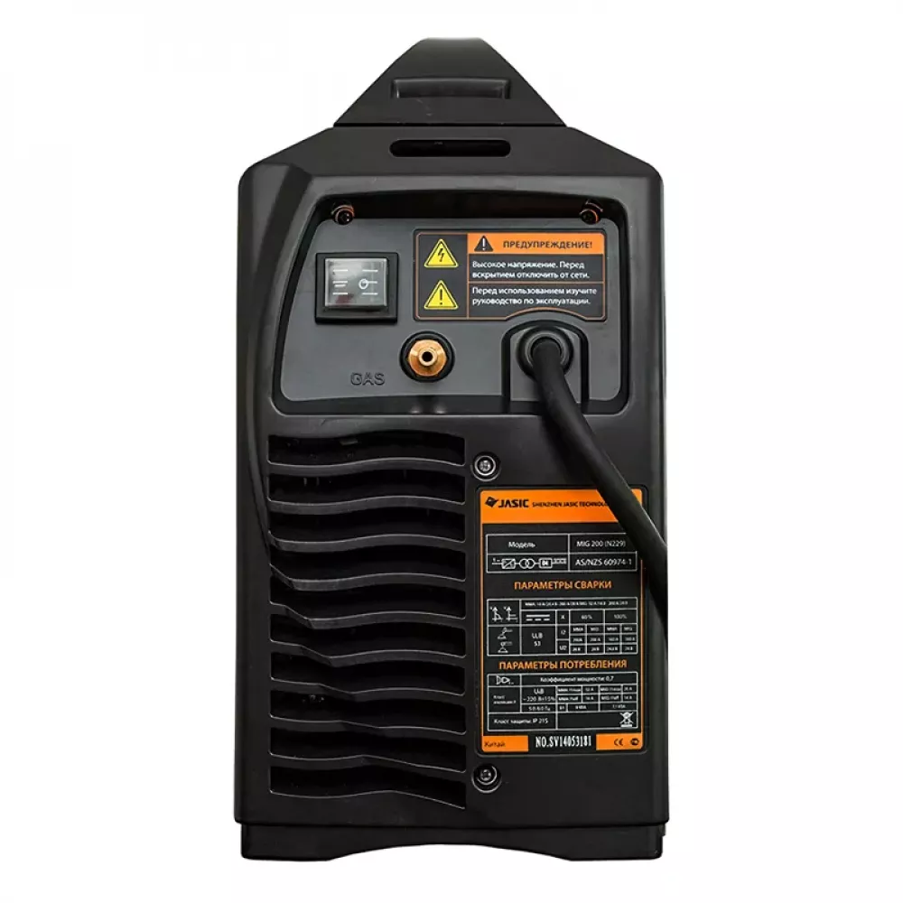 Сварог PRO MIG 200 SYNERGY N229 сварочный инвертор 00000091097