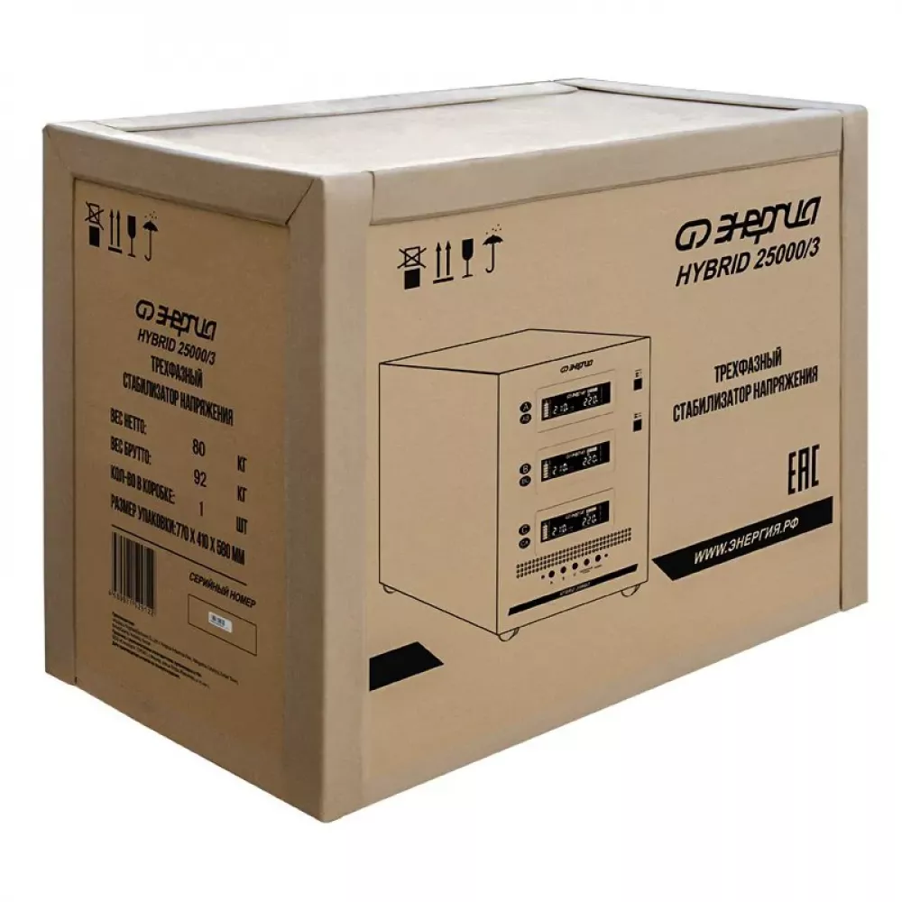 ЭНЕРГИЯ Hybrid II 25000/3 трехфазный стабилизатор напряжения Е0101-0166