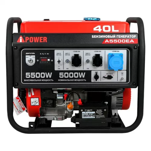 A-iPower A5500EA бензиновый генератор 20106