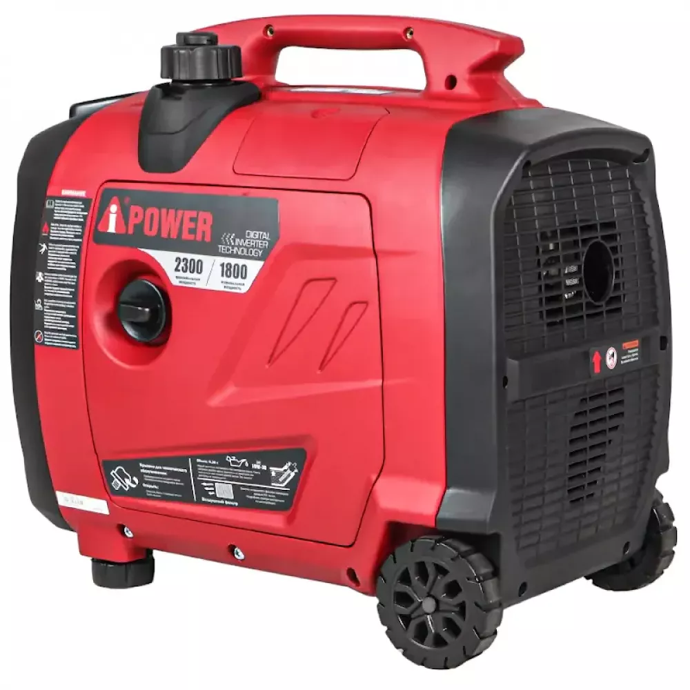 A-iPower A2300iS инверторный бензиновый генератор (с канистрой) 20302K