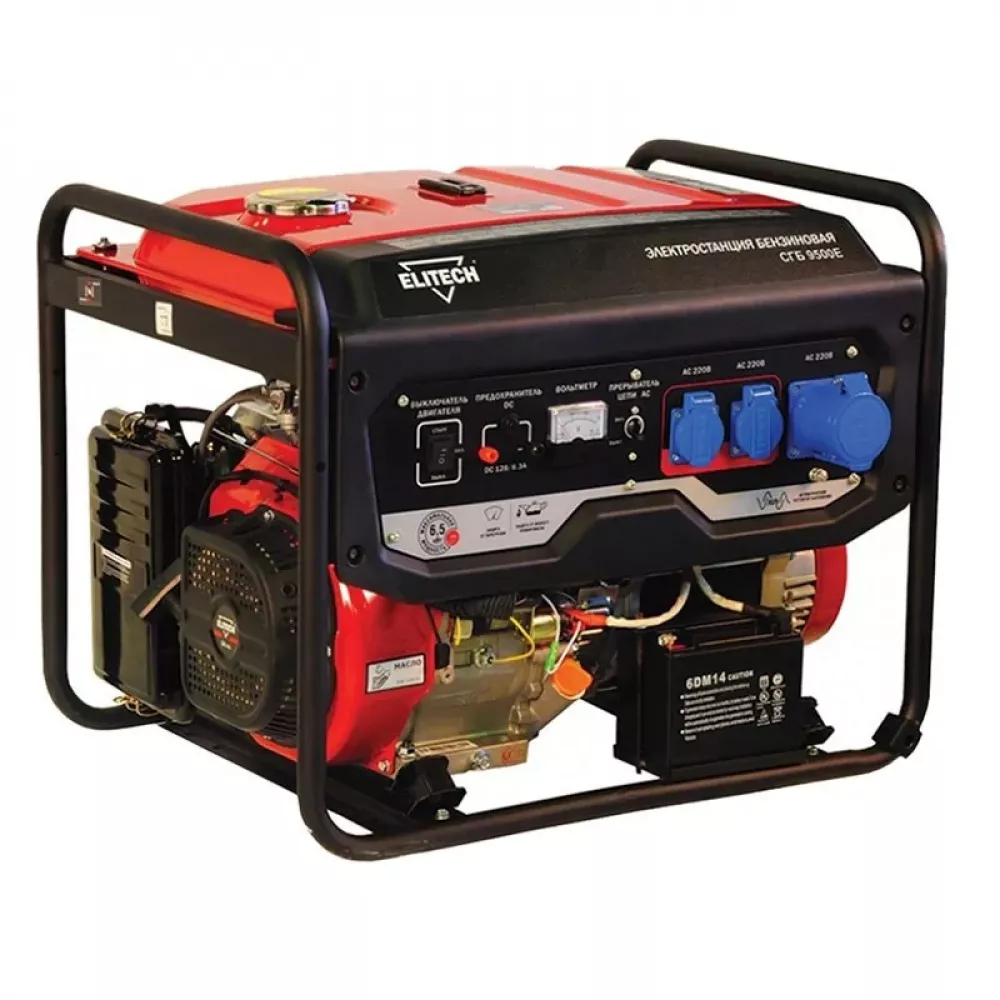 ELITECH СГБ 9500Е бензиновый генератор