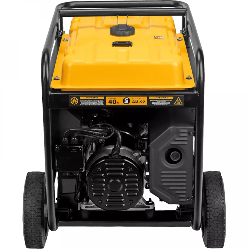 DENZEL PS-120EAD-3 бензиновый генератор 946984