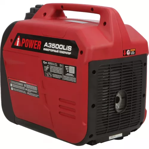 A-iPower A3500LIS инверторный бензиновый генератор (с канистрой) 20309K