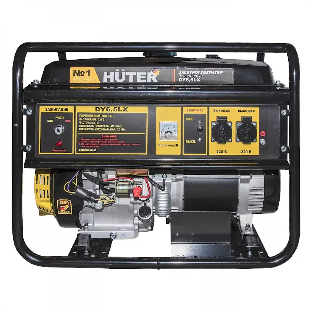 HUTER DY6,5LX электрогенератор 64/1/75