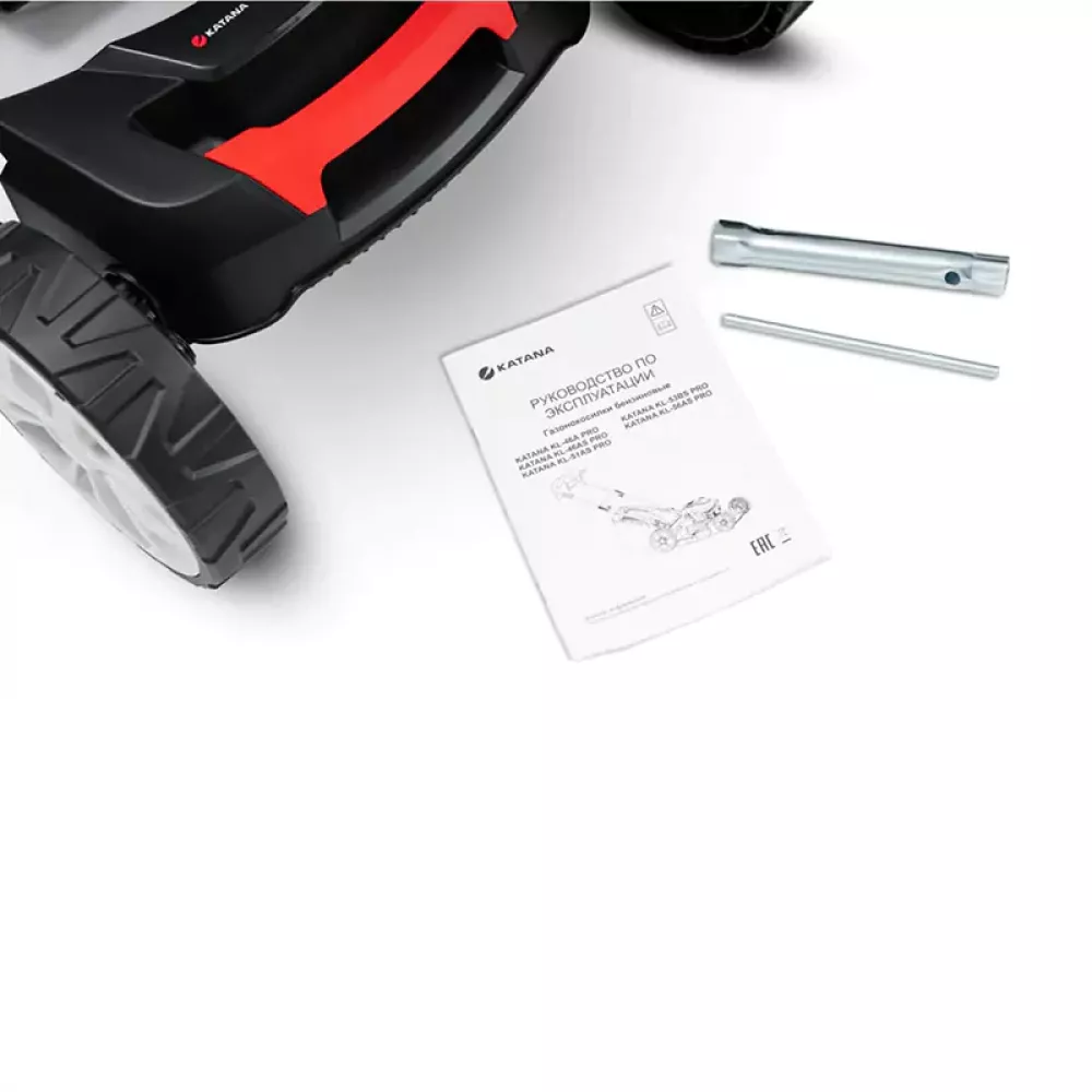Katana KL-56AS PRO газонокосилка бензиновая MBK0027830