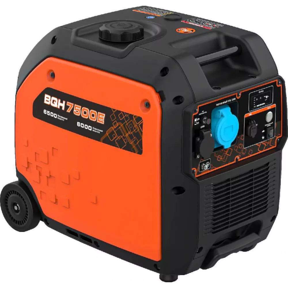 Zongshen BQH 7500 E бензиновый генератор 1T90DF750