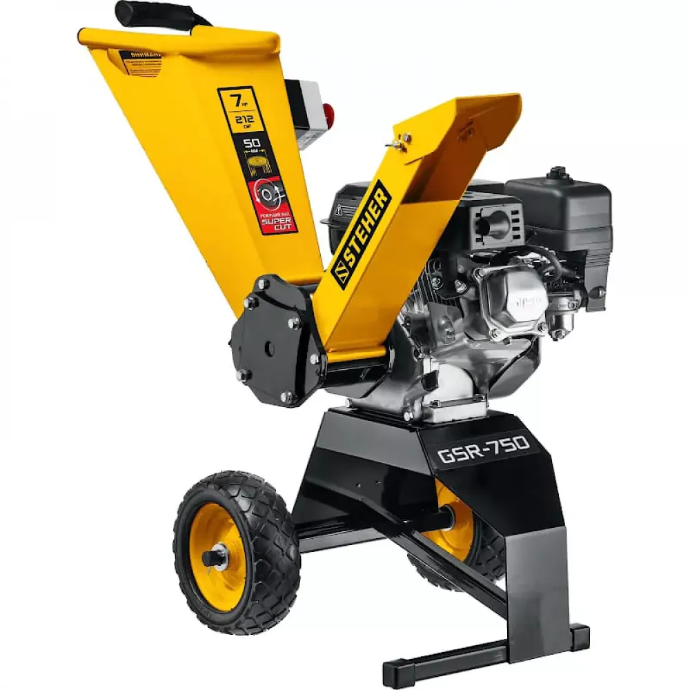 STEHER GSR-750 садовый измельчитель бензиновый