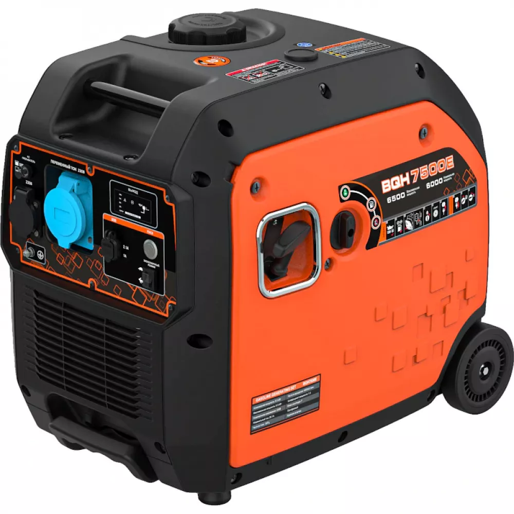 Zongshen BQH 7500 E бензиновый генератор 1T90DF750