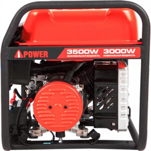 A-iPower A3500EAX бензиновый генератор 20117
