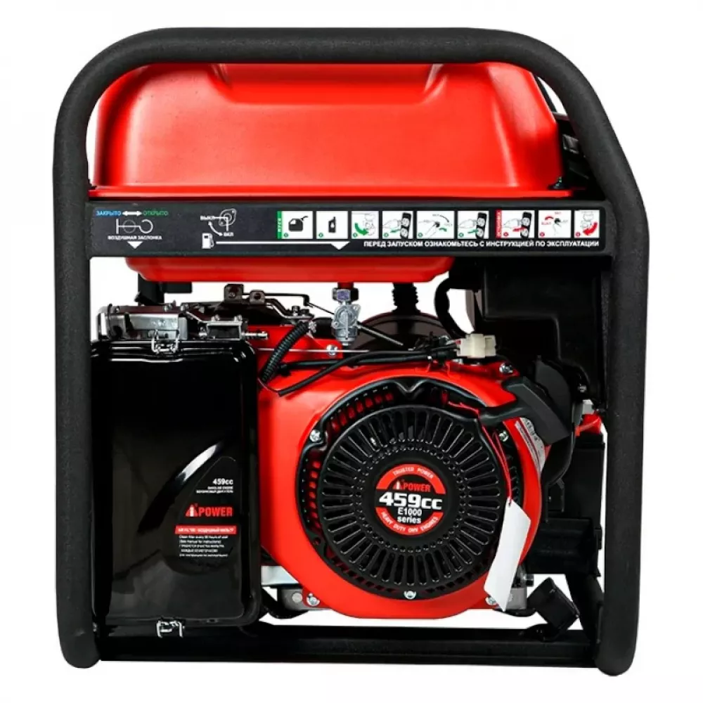 A-iPower A8500TFE бензиновый генератор 20116
