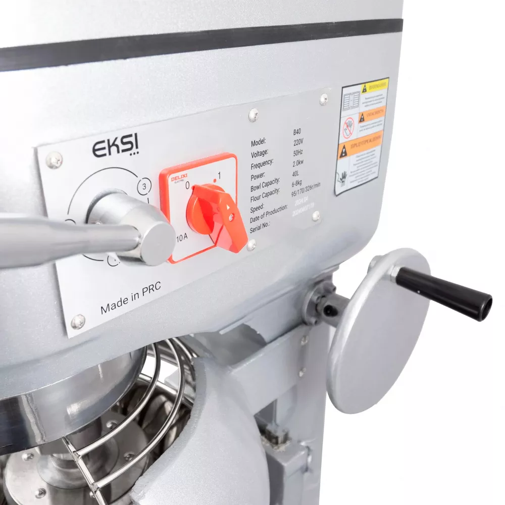 Планетарный миксер Eksi B40