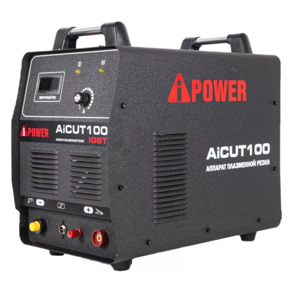 A-iPower AiCUT100 инверторный плазморез 63100