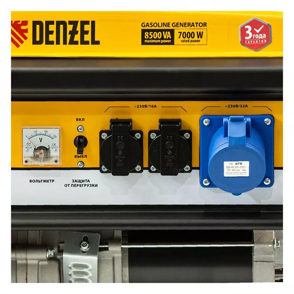 DENZEL GE 8900 бензиновый генератор 94639