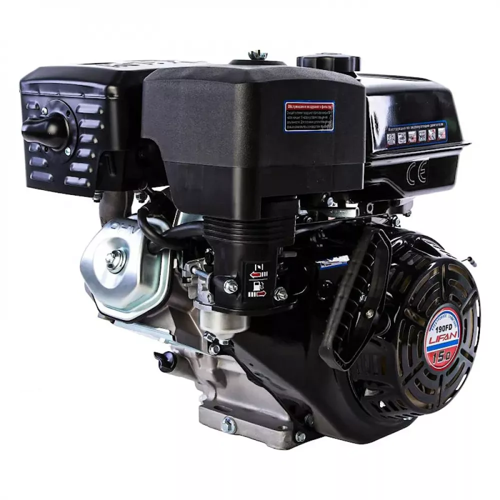 Lifan 190FD-R D22 11А двигатель бензиновый