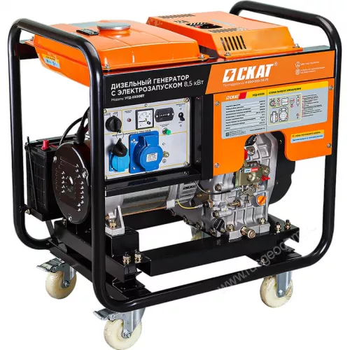 СКАТ УГД-8500ЕТ дизельный генератор 00-00024460