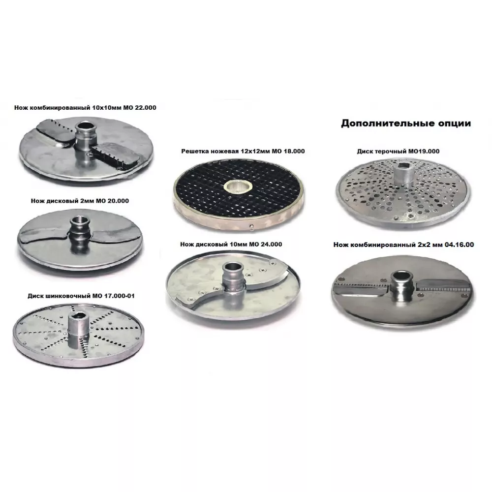 Овощерезка Торгмаш Пермь ОМ-350-01