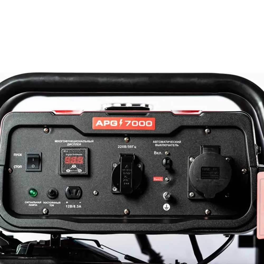 ALTECO APG 7000 N Standard бензиновый генератор 21530