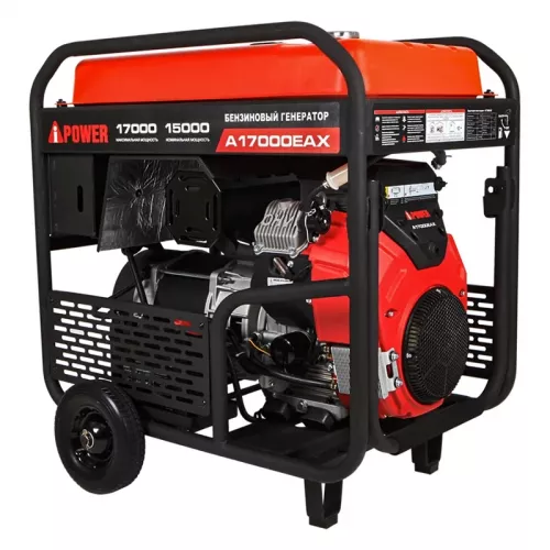 A-iPower A17000EAX бензиновый генератор 20127