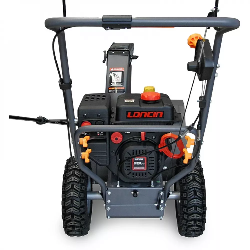 VILLARTEC WB7056 снегоуборщик бензиновый