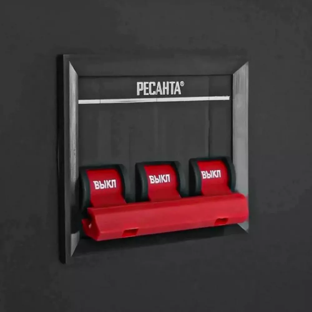 Ресанта АСН-9000/3-ЭМ трехфазный стабилизатор напряжения 63/4/4