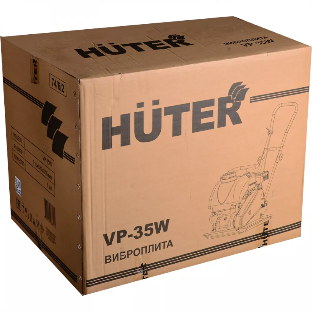 Виброплита VP-35W Huter, 74/6/2