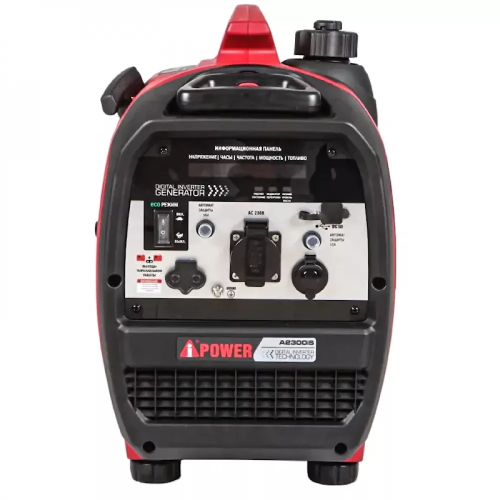 A-iPower A2300iS инверторный бензиновый генератор 20302