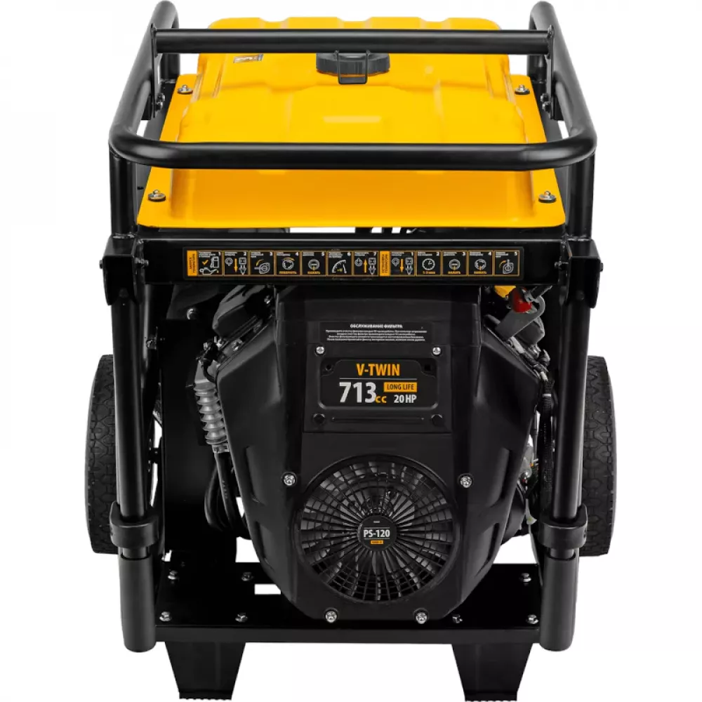 DENZEL PS-120EAD-3 бензиновый генератор 946984