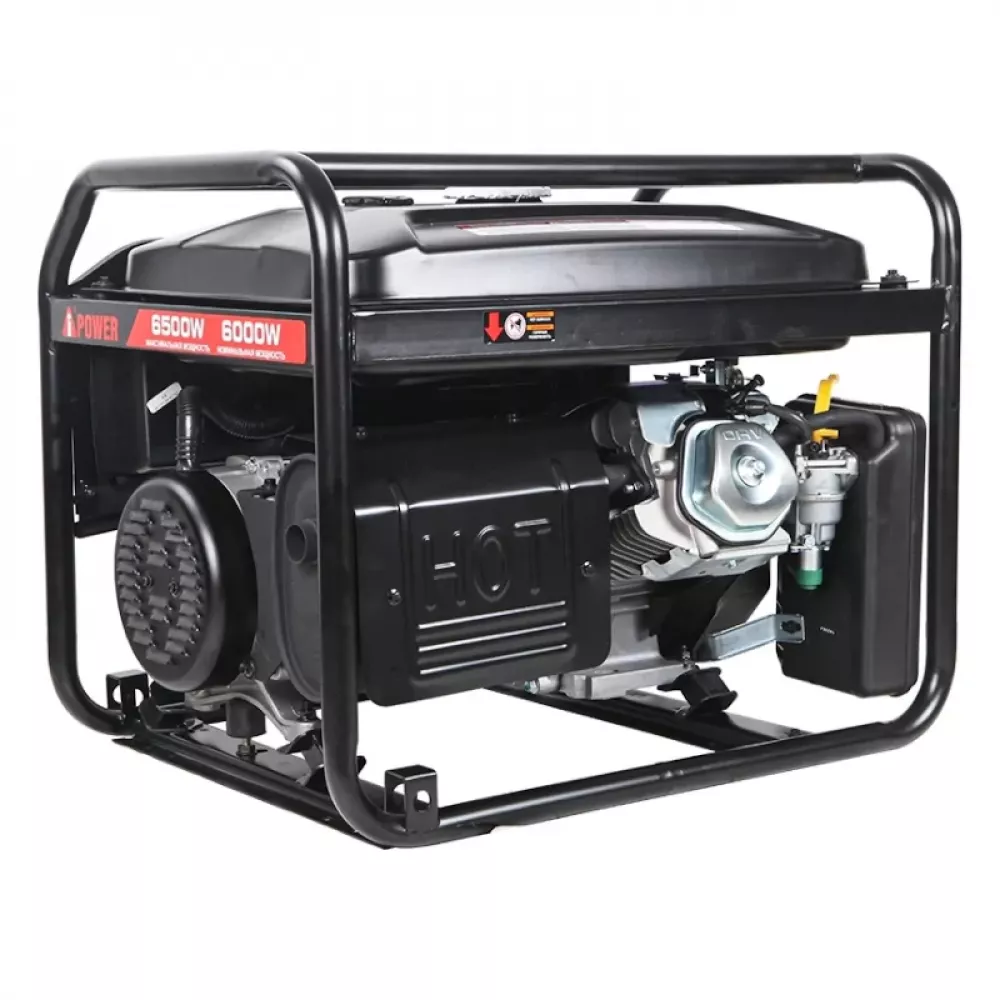 A-iPower lite AP6500 бензиновый генератор 20206