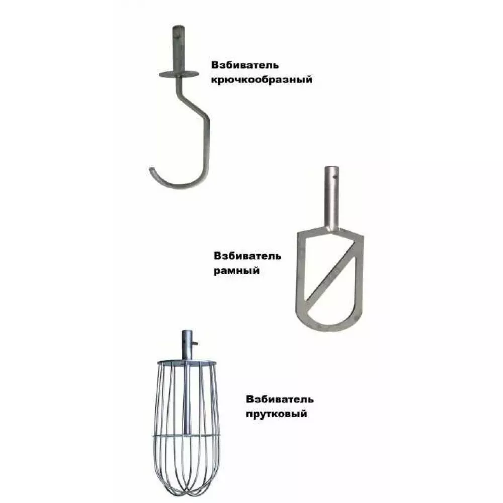 Планетарный миксер Торгмаш МП-40