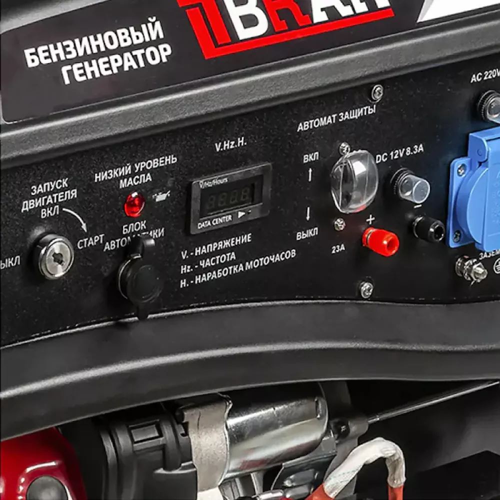 BRAIT GB-5500E PRO генератор бензиновый 02.01.021.035