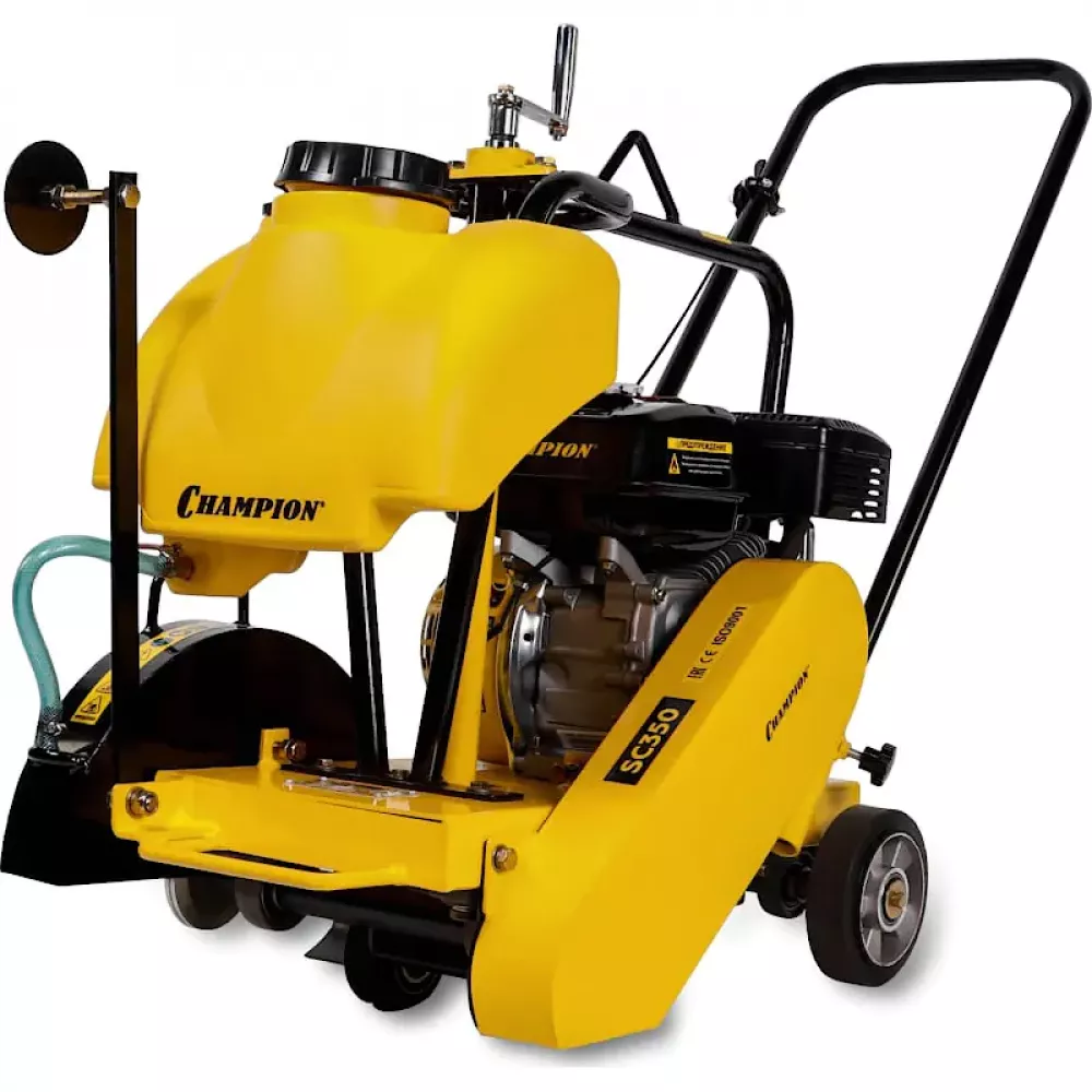 CHAMPION SC350 резчик швов