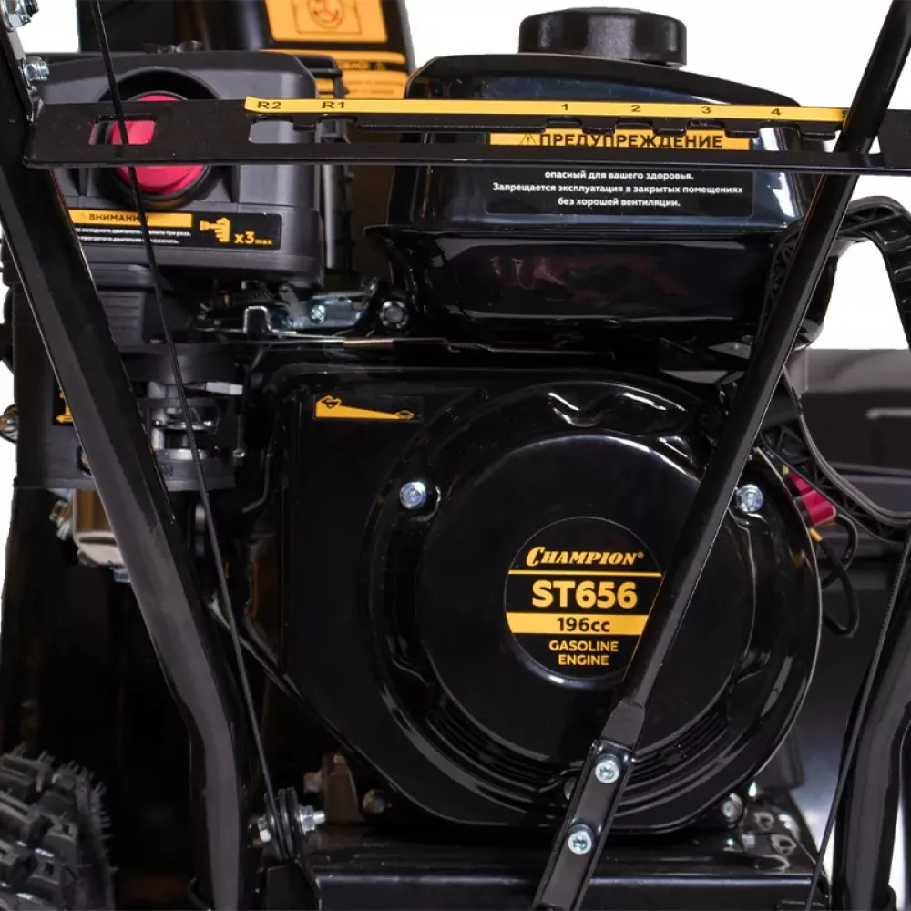 CHAMPION ST656 снегоуборщик бензиновый