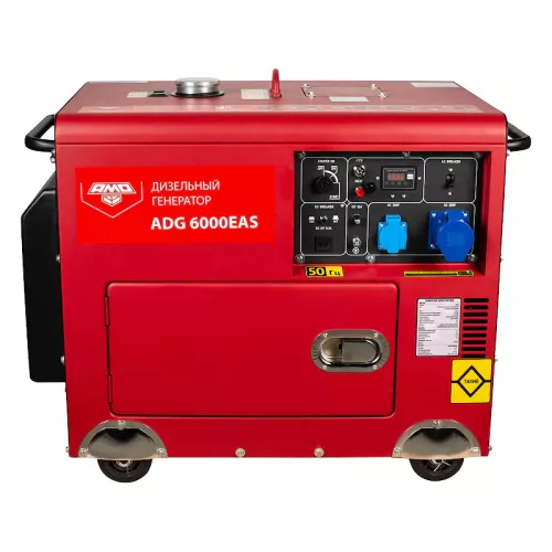 AMO ADG 6000EAS дизельный генератор 856259