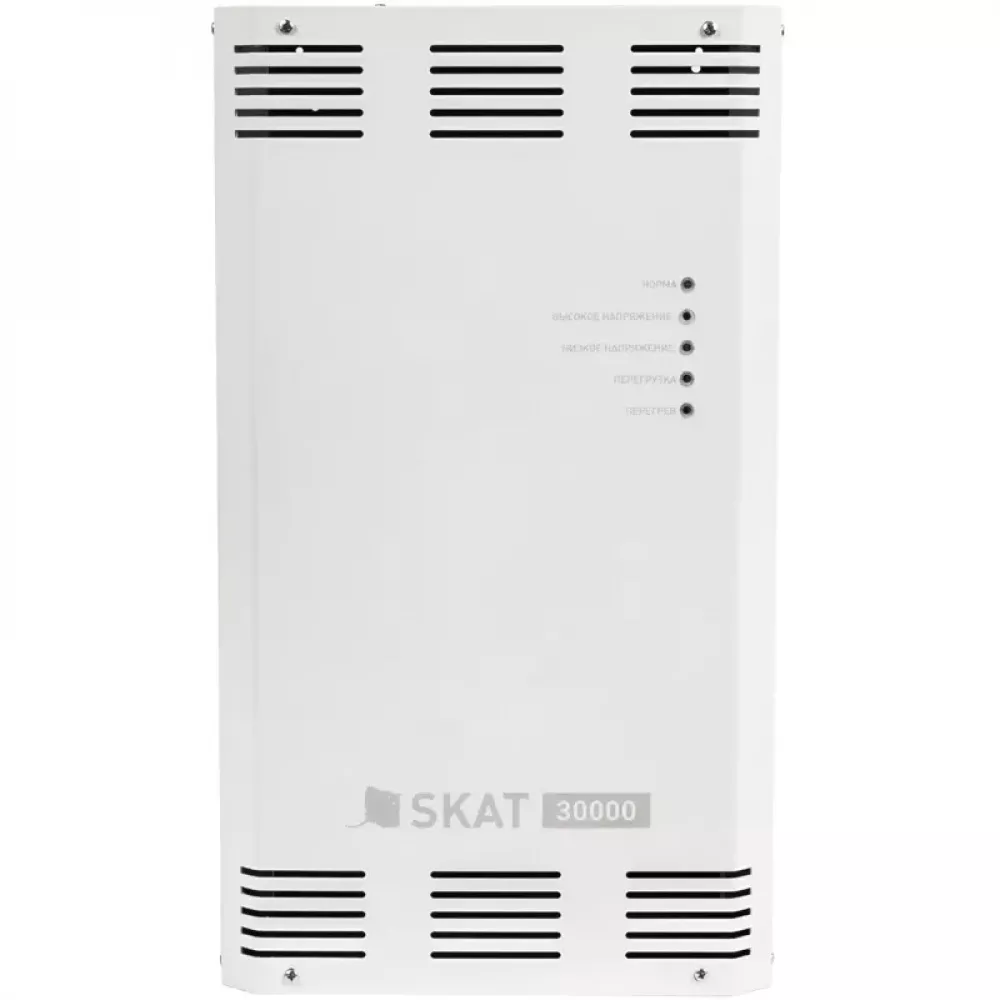 SKAT ST-30000 стабилизатор напряжения 8999