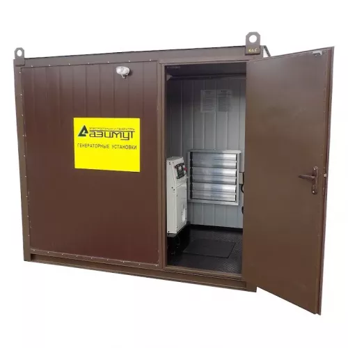 Азимут АД-450С-Т400 промышленный дизельный генератор в контейнере АД-450С-Т400 - в контейнере - 1 степень