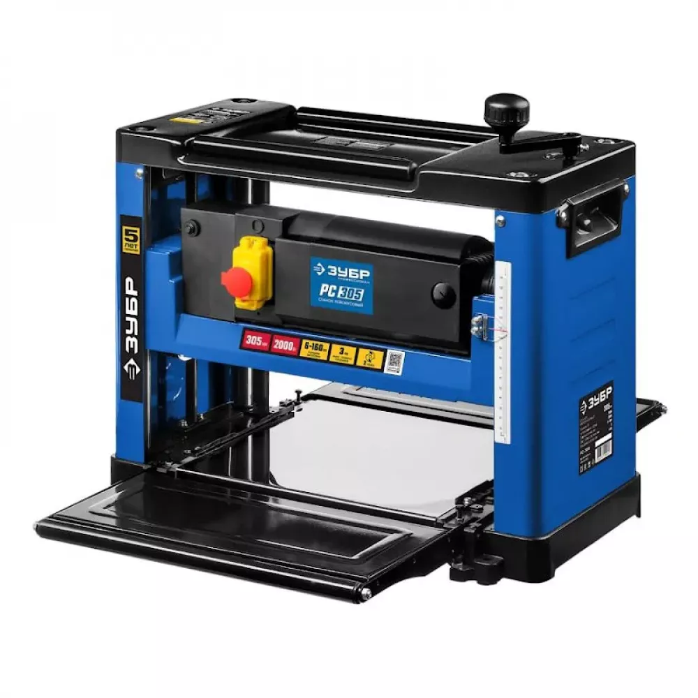 Рейсмусовый станок ЗУБР РС-305