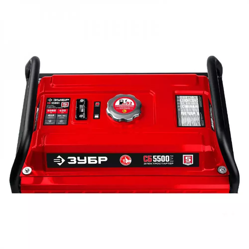 ЗУБР СБ-5500Е бензиновый генератор