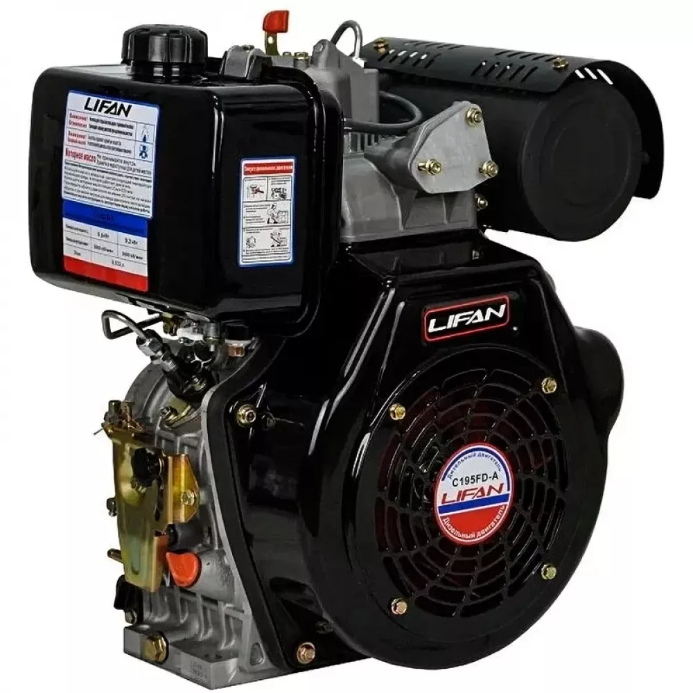 Lifan C195FD-A двигатель дизельный 00-00157645