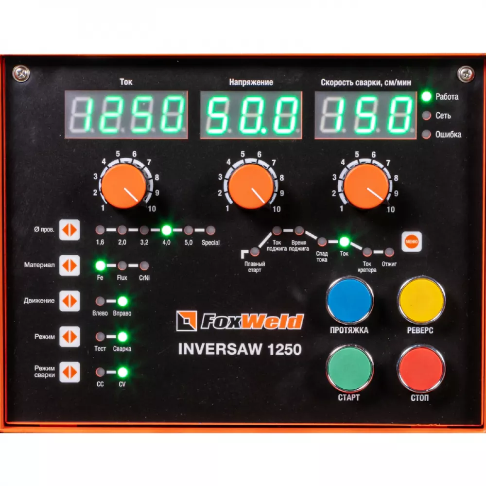 FoxWeld Inversaw 1250 сварочный источник с трактором 9295