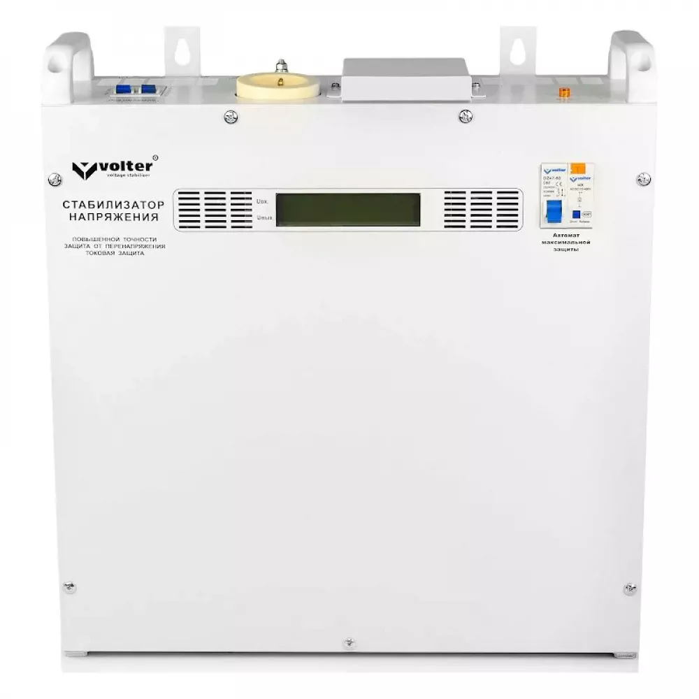 Volter СНПТО-9 ПТТМ однофазный стабилизатор напряжения