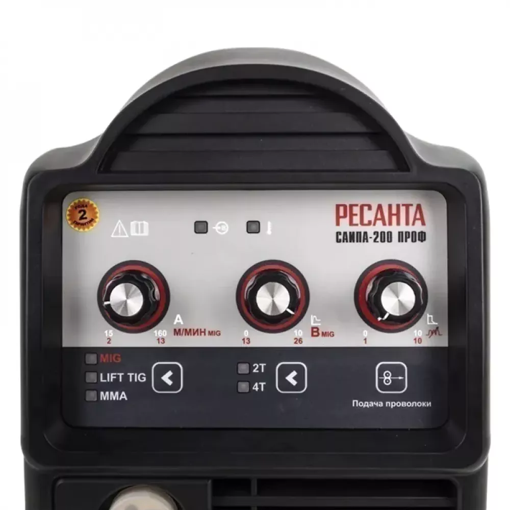Ресанта САИПА-200ПРОФ сварочный полуавтомат 65/97