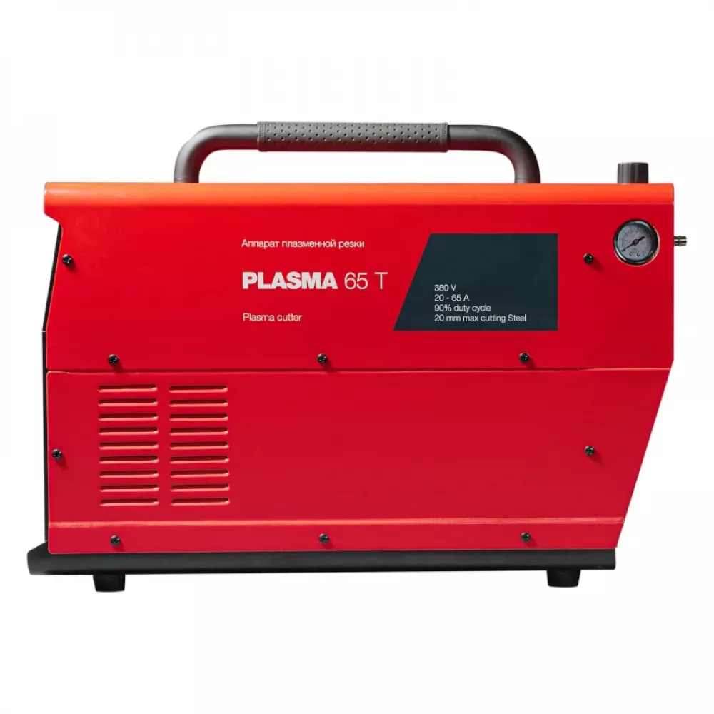 FUBAG PLASMA 65 T плазморез 31462.2