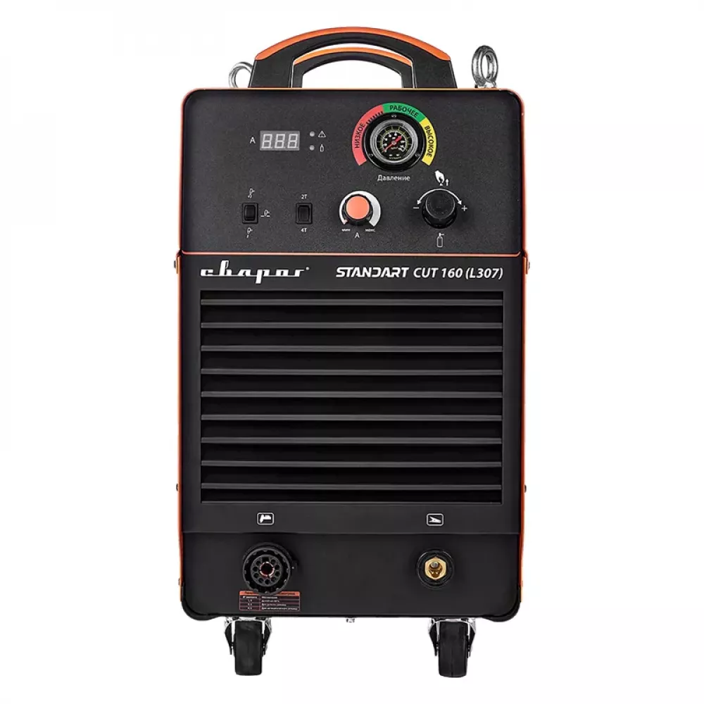 Сварог CUT 160 L307 инверторный плазморез 00000096420