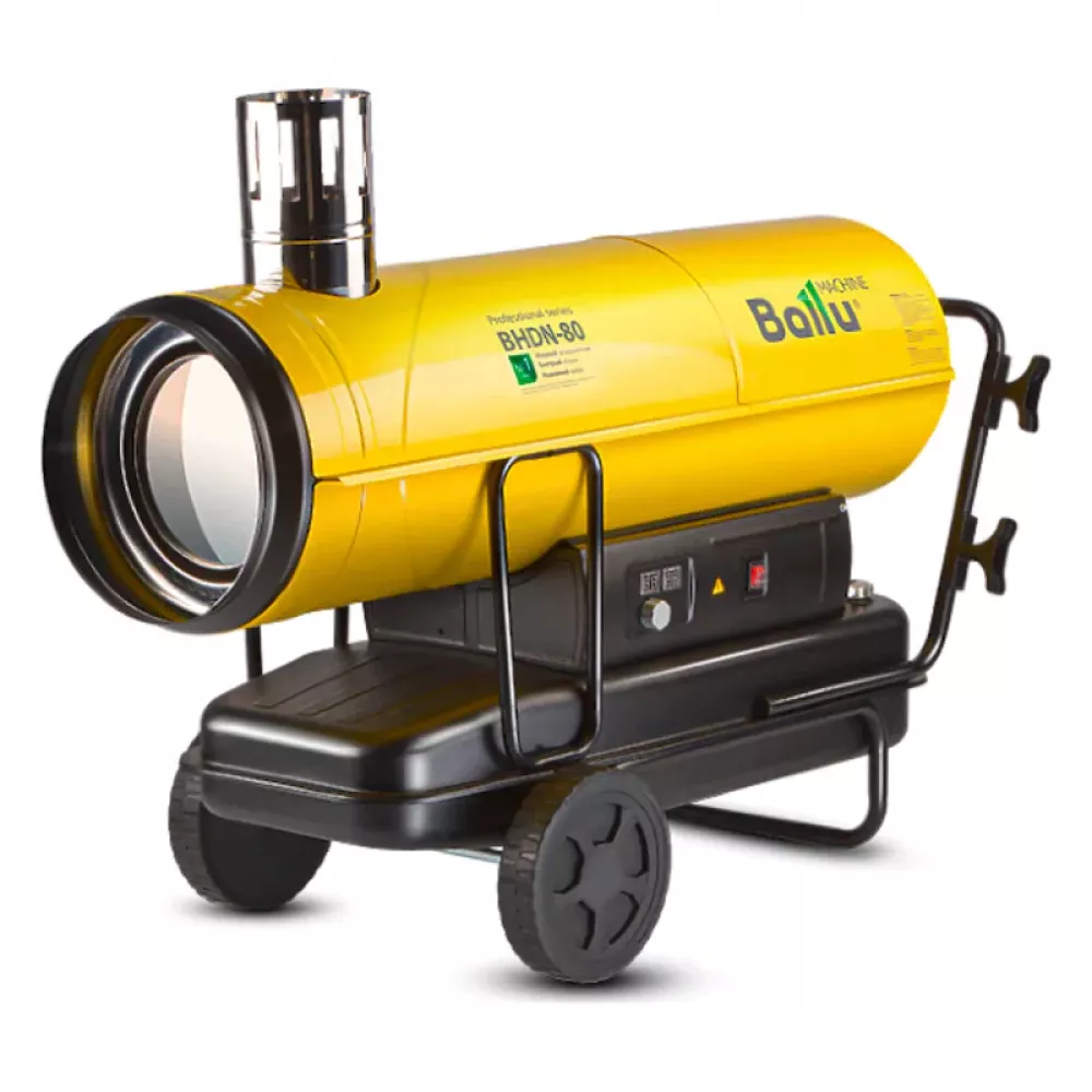 Ballu BHDN-80 пушка дизельная непрямого нагрева НС-1050909
