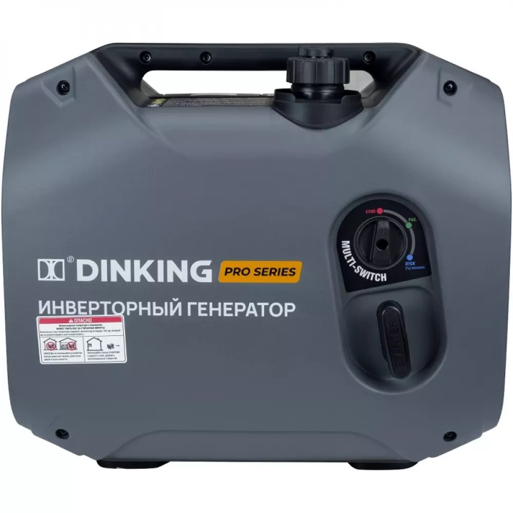 Dinking DK3300iC бензиновый инверторный генератор ГЕН033