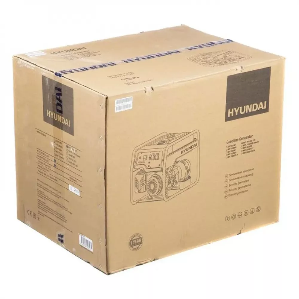 Hyundai HHY 7020FE ATS бензиновый генератор с автозапуском