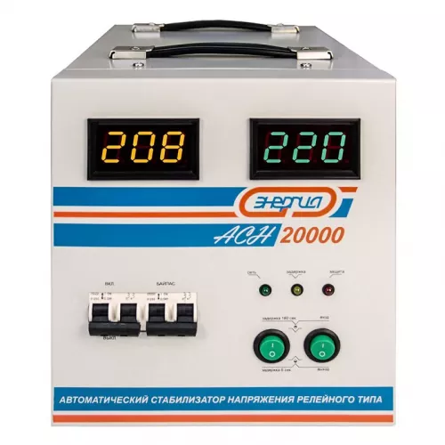 ЭНЕРГИЯ АСН 20000 однофазный стабилизатор напряжения Е0101-0095