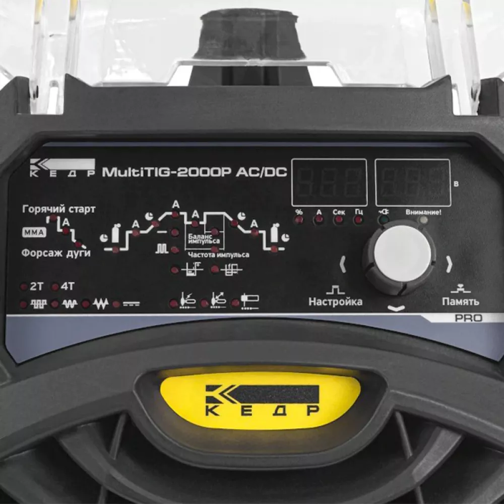 КЕДР MultiTIG 2000P AC/DC установка аргонодуговой сварки (с горелкой) 8005456