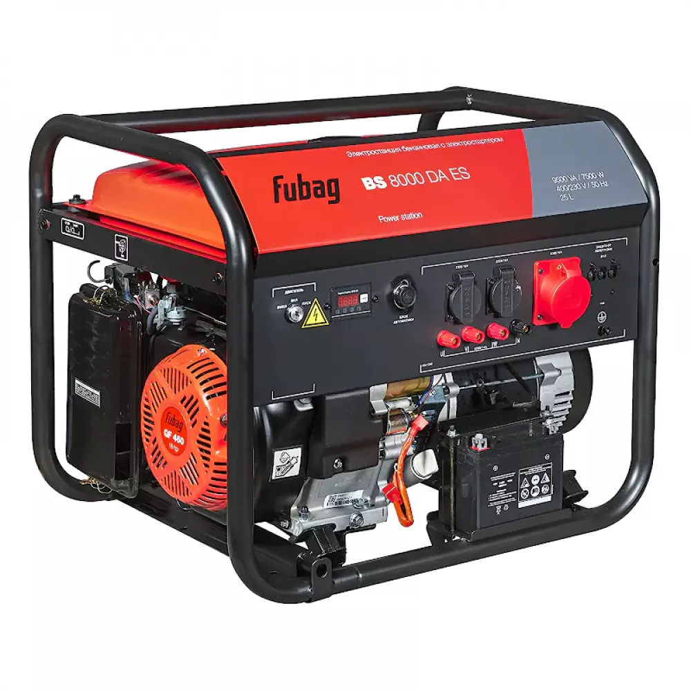 FUBAG BS 8000 DA ES генератор бензиновый 641088