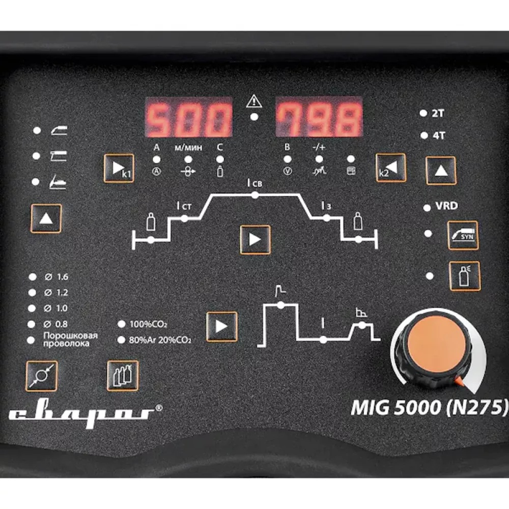 Сварог TECH MIG 5000 Digital N275 инверторный полуавтомат 00000098969